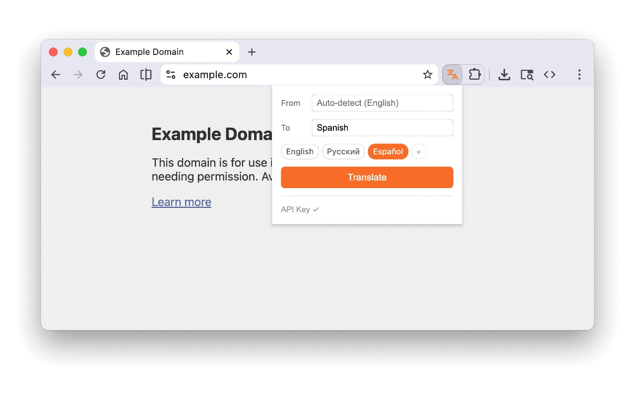 Yaku screenshot 1 of 2